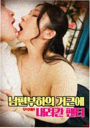 云盘影视资讯 抽屉结构改版配图